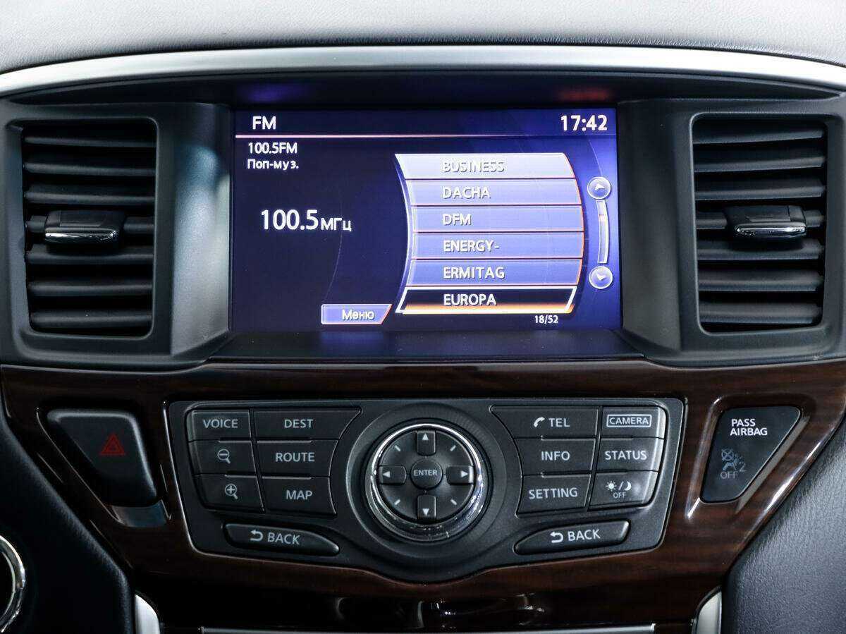 Купить Ниссан Патфайндер, 2015, 165 200 км.. Фото: #15