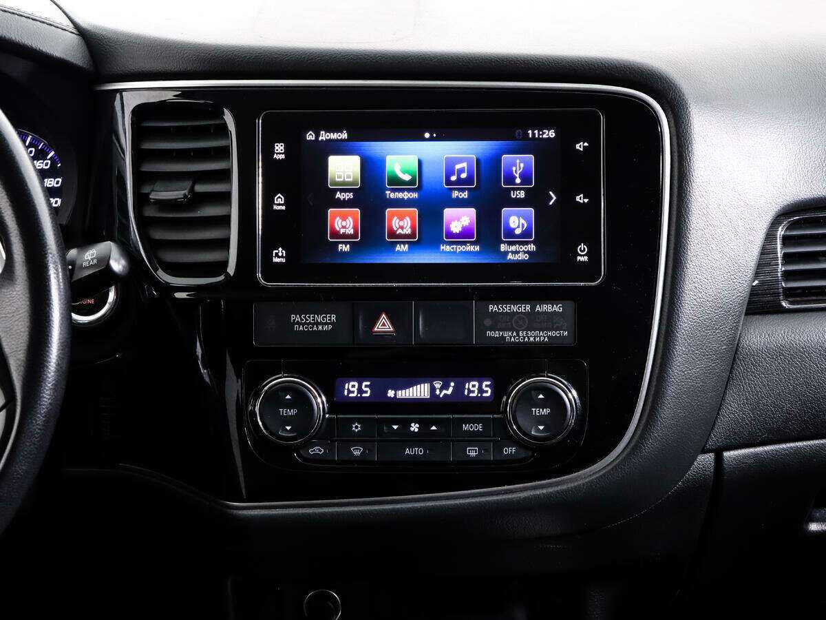 Купить Mitsubishi Outlander, 2018, 148 000 км.. Фото: #13