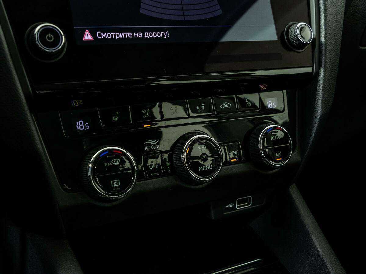 Купить Skoda Octavia, 2018, 62 463 км.. Фото: #16