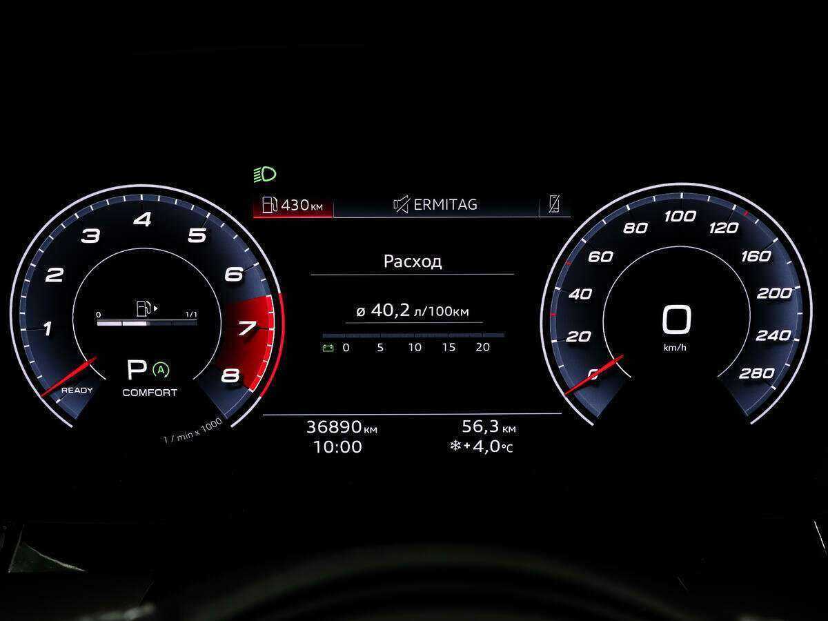 Купить Audi A3, 2021, 36 600 км.. Фото: #20