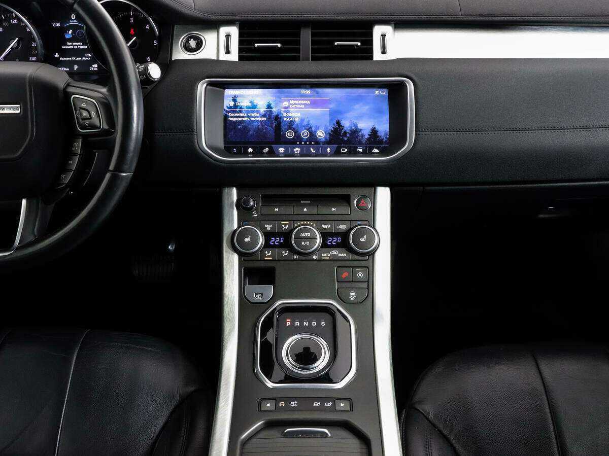 Купить Land Rover Range Rover Evoque, 2017, 159 336 км.. Фото: #10