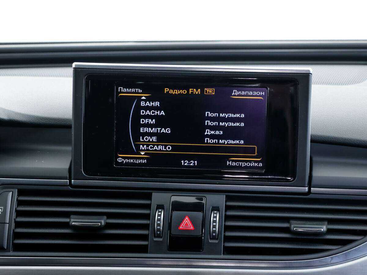 Купить Audi A6, 2015, 128 071 км.. Фото: #17