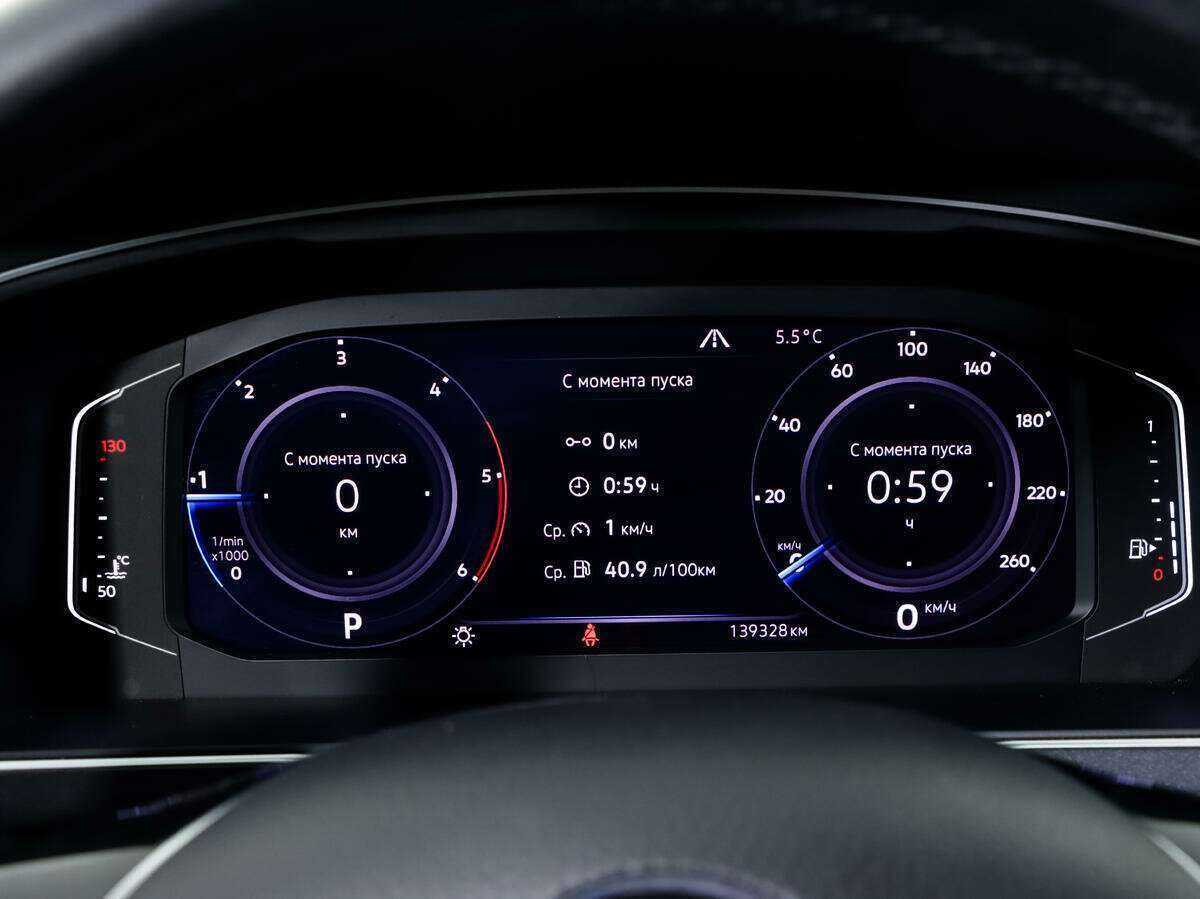 Купить Volkswagen Tiguan, 2019, 139 400 км.. Фото: #21