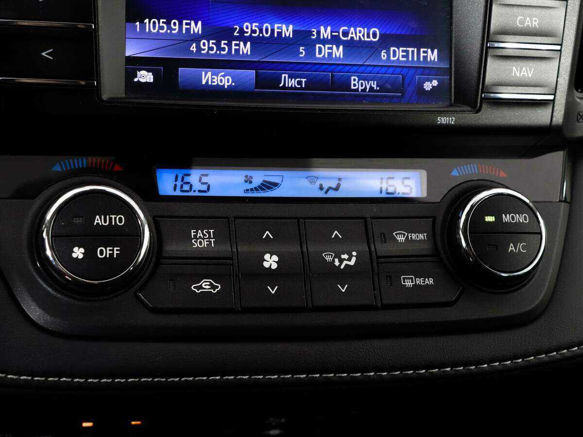 Купить Toyota RAV4, 2015, 112 000 км.. Фото: #10