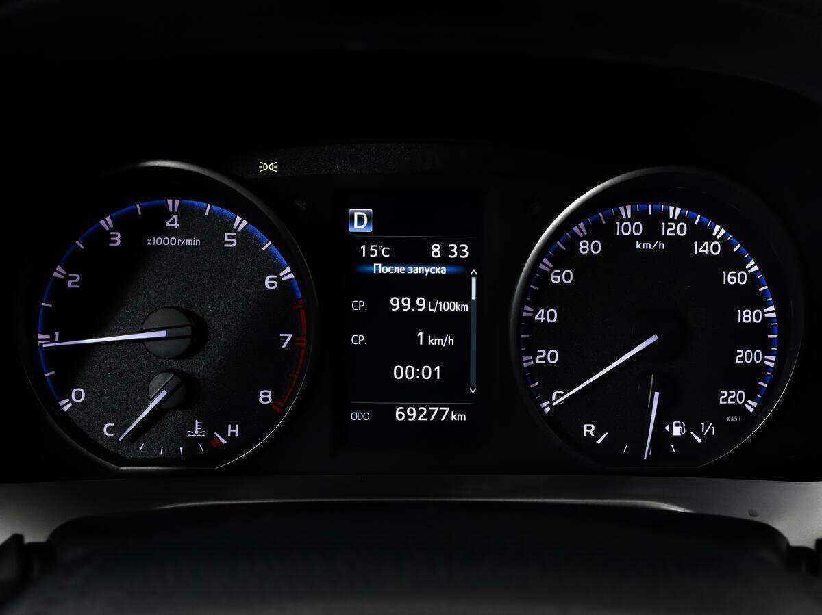 Купить Toyota RAV4, 2017, 69 277 км.. Фото: #16