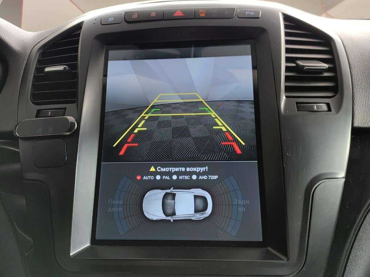 Купить Опель Инсигния, 2013, 211 091 км.. Фото: #15