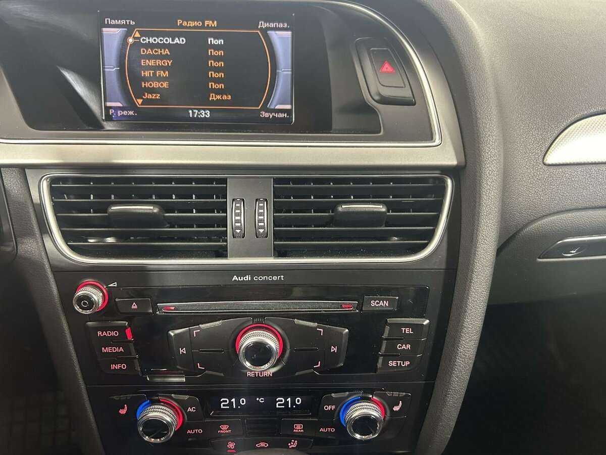 Купить Audi A4, 2014, 155 676 км.. Фото: #11