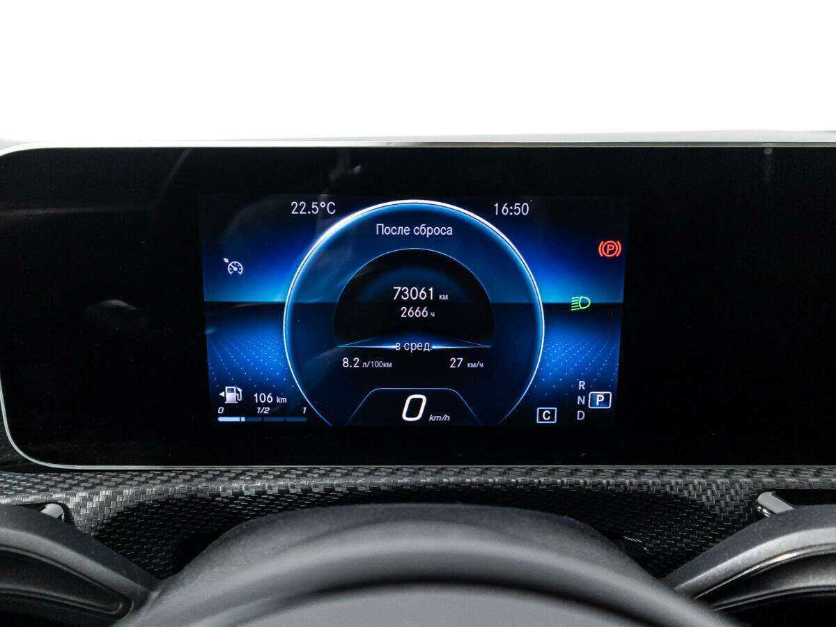 Купить Mercedes-Benz CLA, 2020, 78 000 км.. Фото: #11