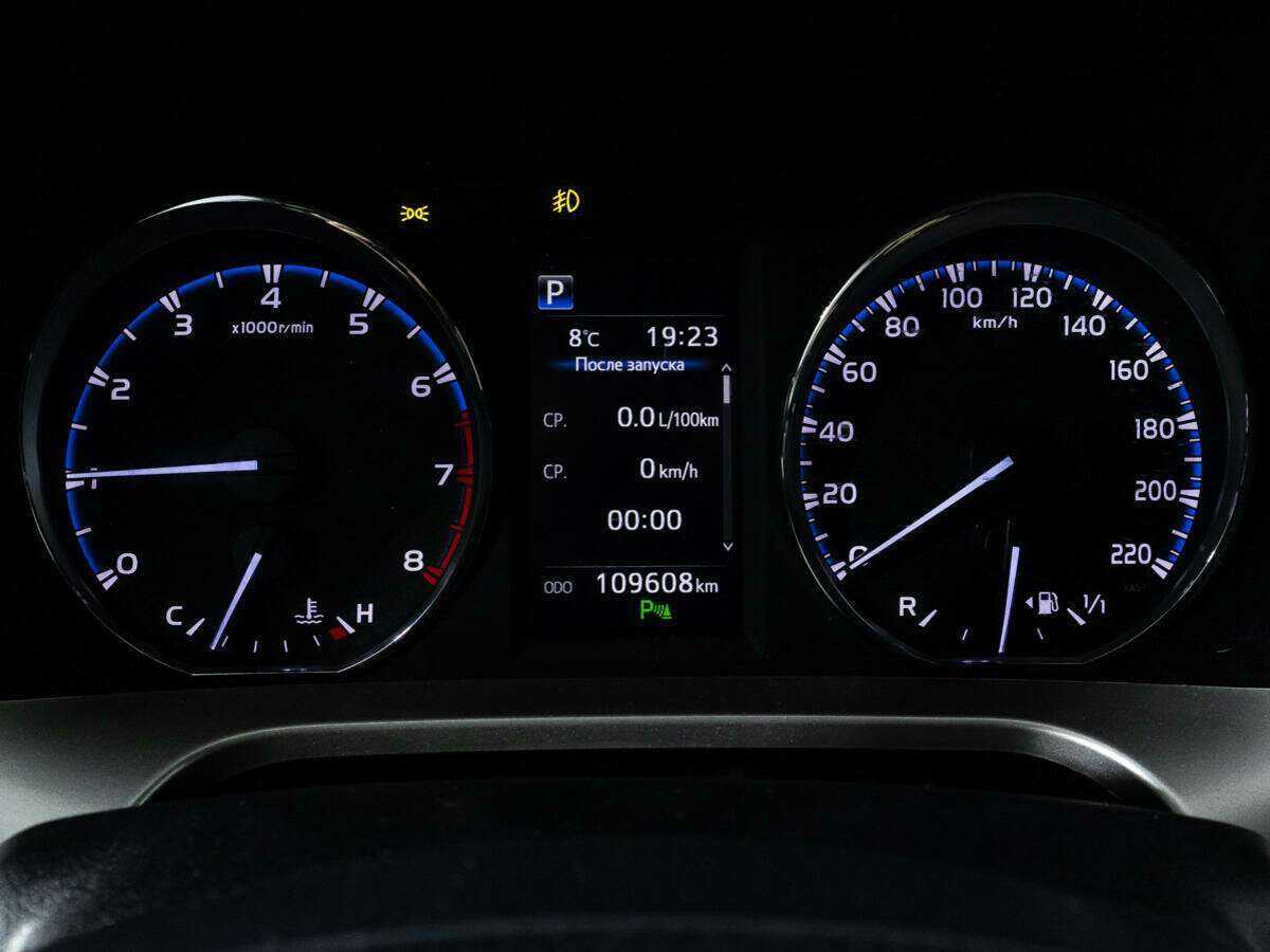 Купить Toyota RAV4, 2018, 109 603 км.. Фото: #11