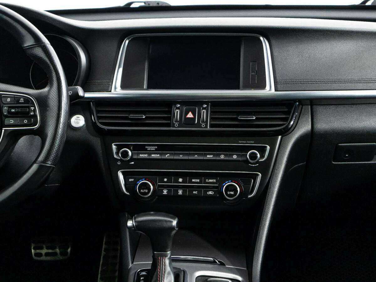 Купить Kia Optima, 2017, 99 581 км.. Фото: #13