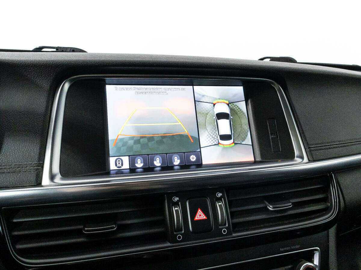 Купить Kia Optima, 2017, 99 581 км.. Фото: #17