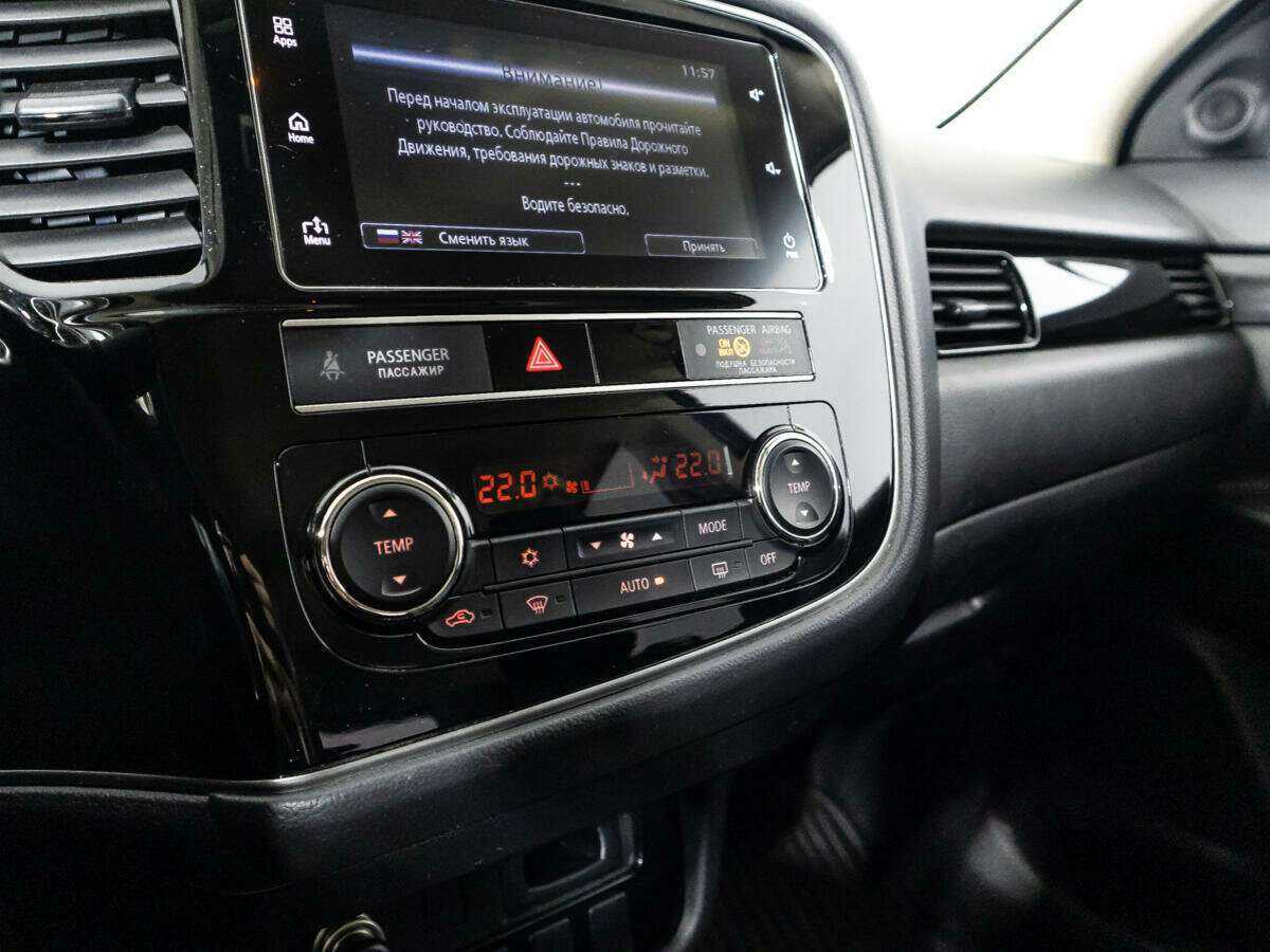 Купить Mitsubishi Outlander, 2020, 96 592 км.. Фото: #15