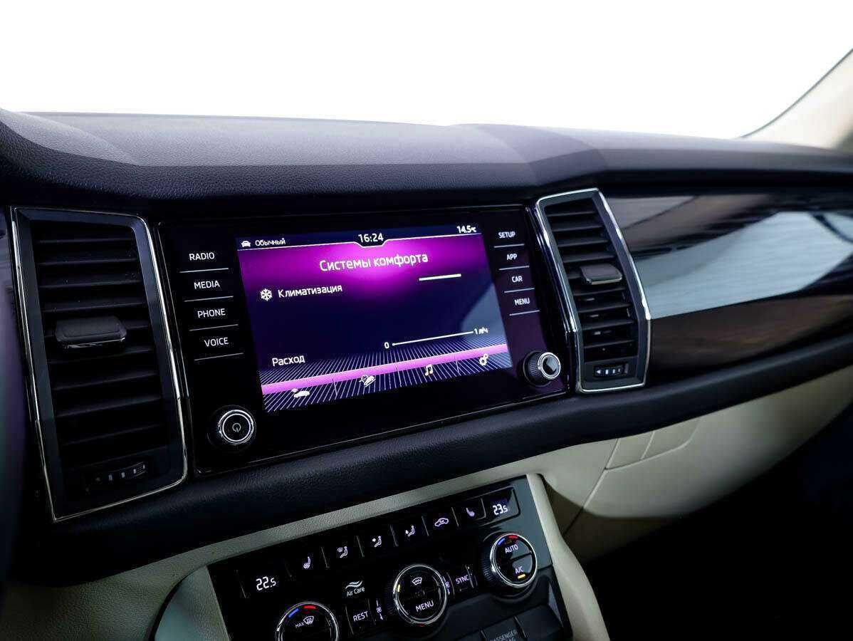 Купить Skoda Kodiaq, 2018, 64 565 км.. Фото: #16