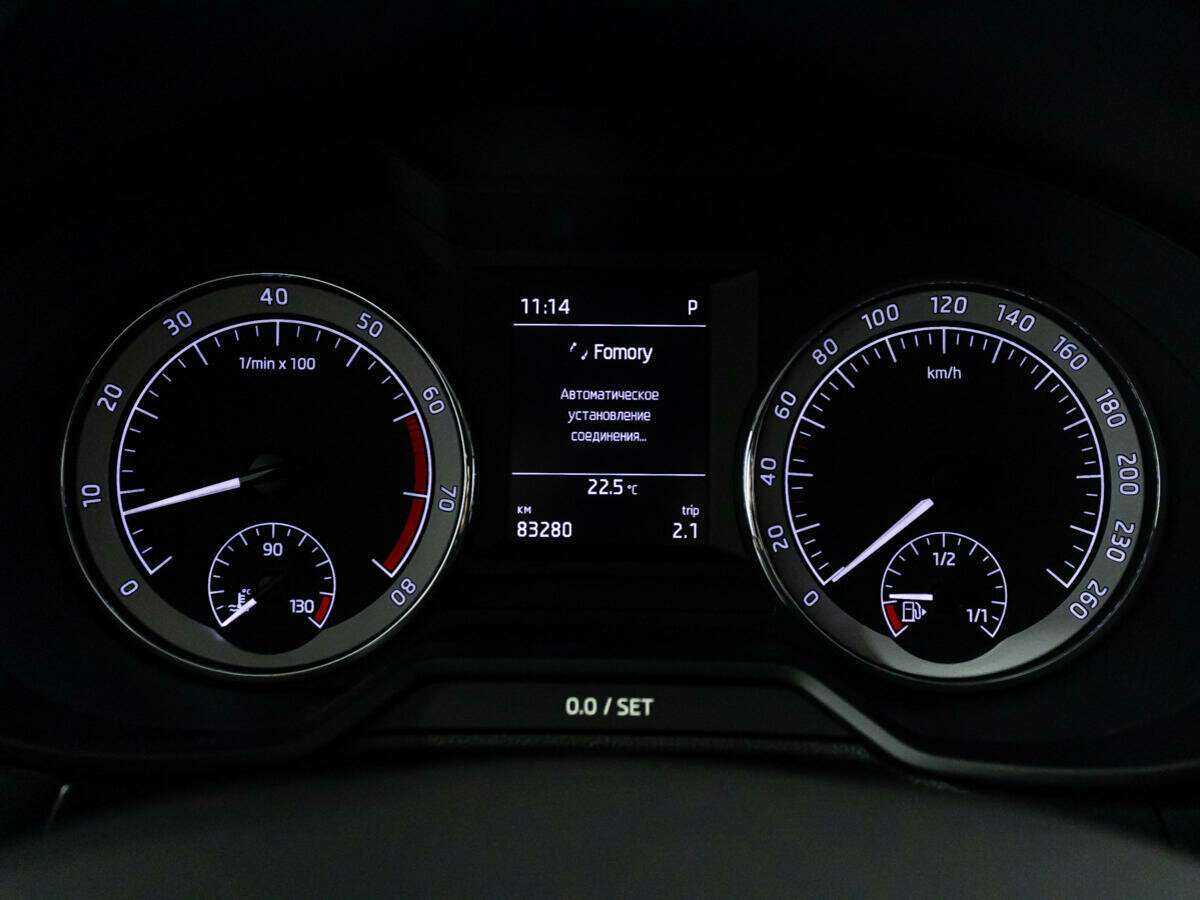 Купить Skoda Octavia, 2019, 83 000 км.. Фото: #11