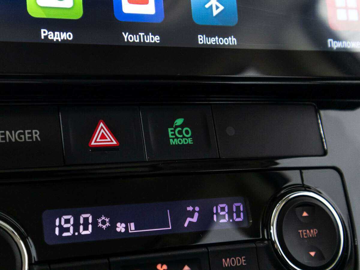 Купить Mitsubishi Outlander, 2022, 35 240 км.. Фото: #17