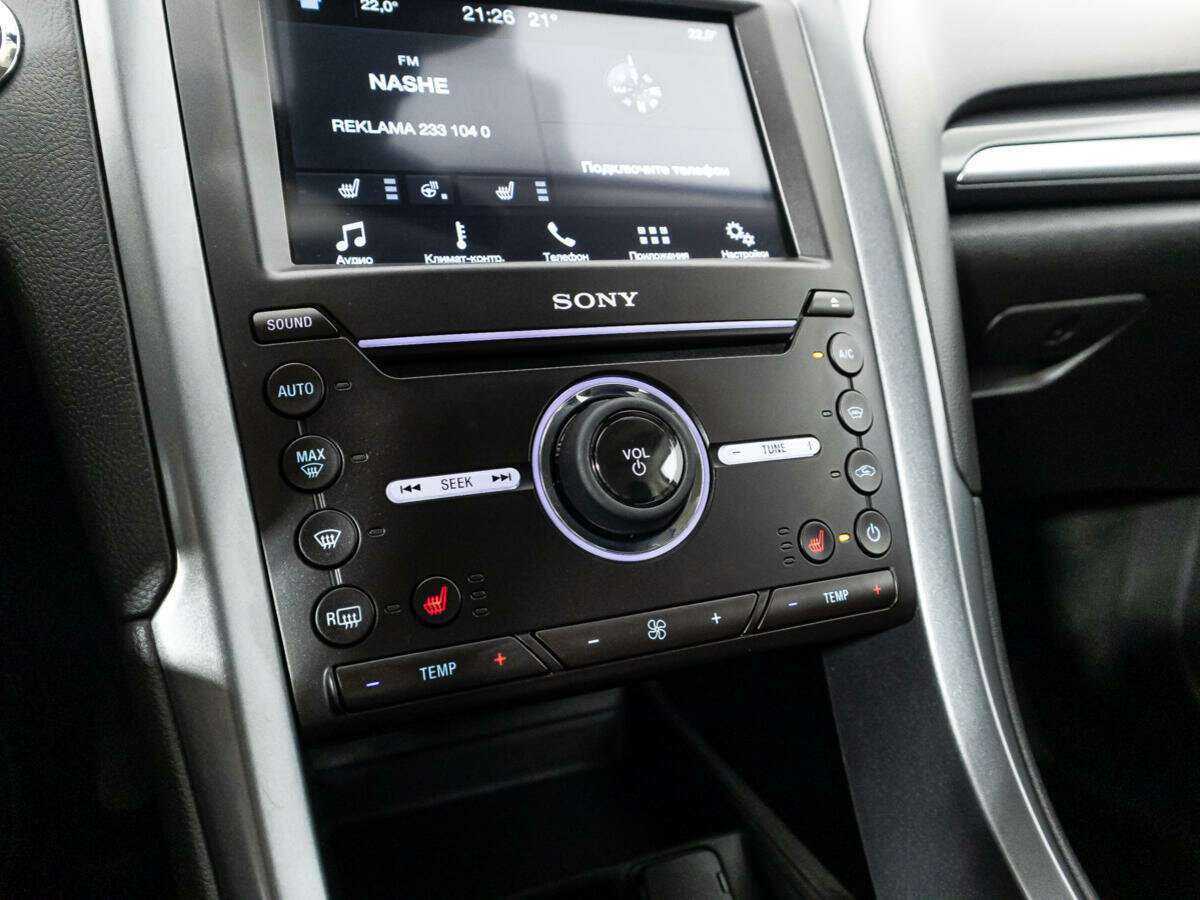 Купить Форд Мондео, 2017, 100 945 км.. Фото: #17