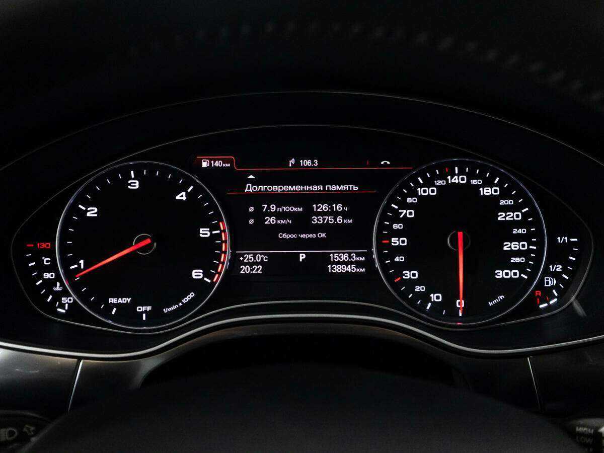 Купить Audi A6, 2018, 138 943 км.. Фото: #10