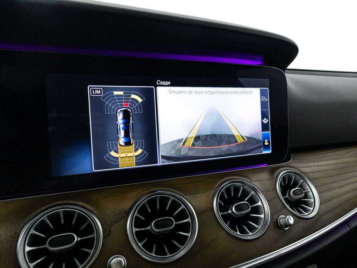 Купить Mercedes-Benz E-Класс, 2017, 107 579 км.. Фото: #14