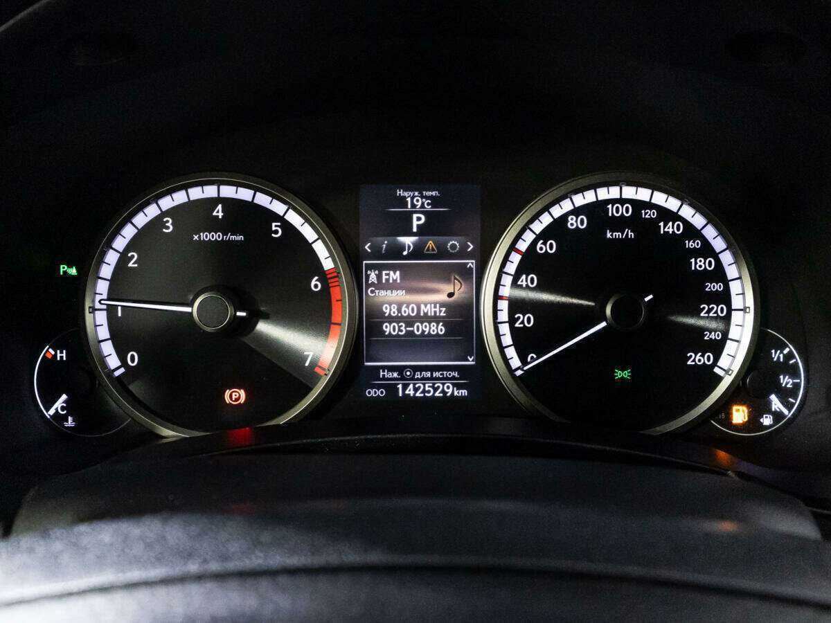 Купить Lexus NX, 2015, 142 515 км.. Фото: #11