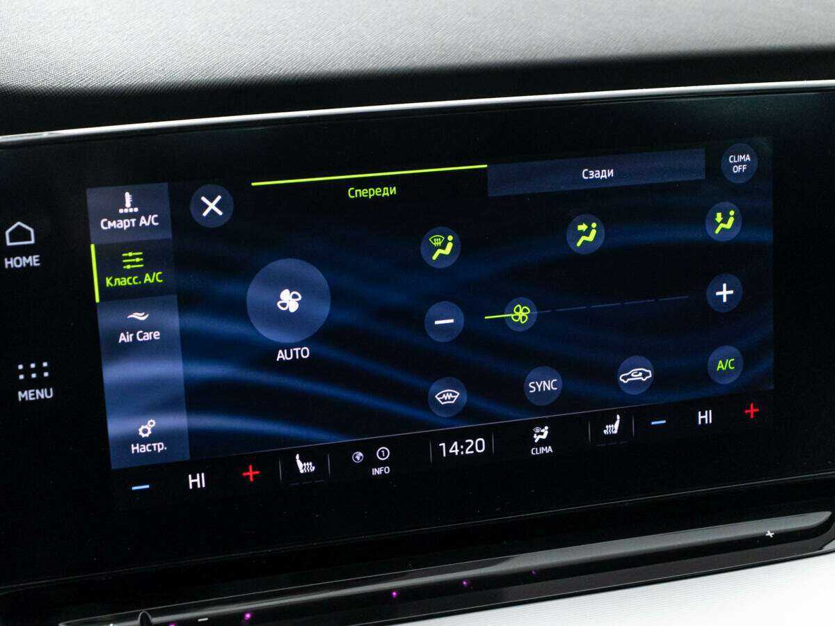 Купить Skoda Octavia, 2020, 92 994 км.. Фото: #16