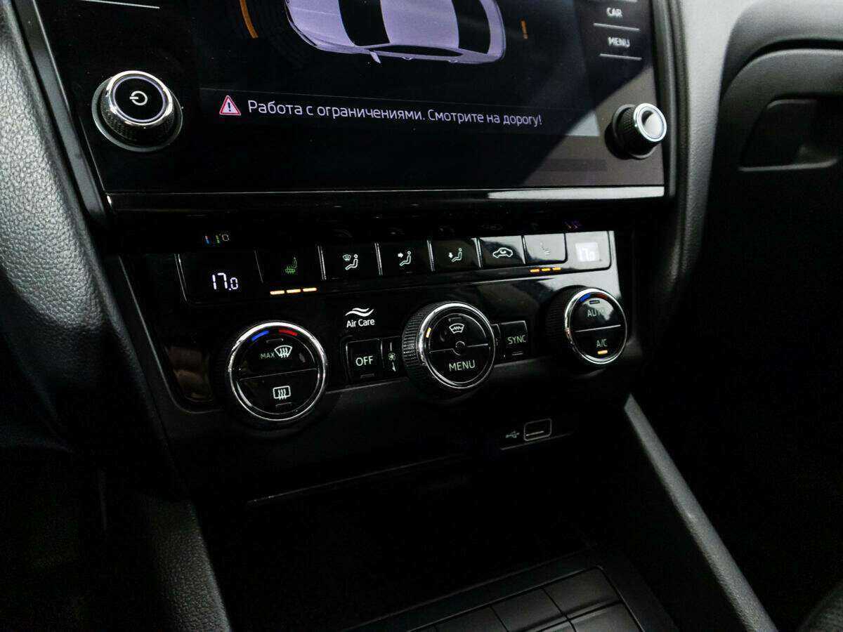 Купить Шкода Октавия, 2018, 311 613 км.. Фото: #15