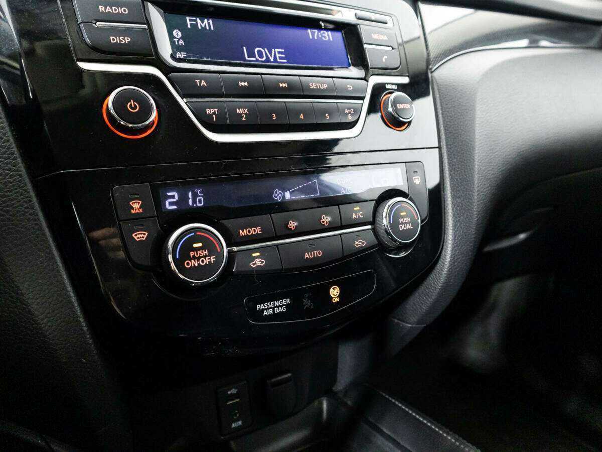 Купить Ниссан Икс-Трейл, 2016, 163 765 км.. Фото: #15