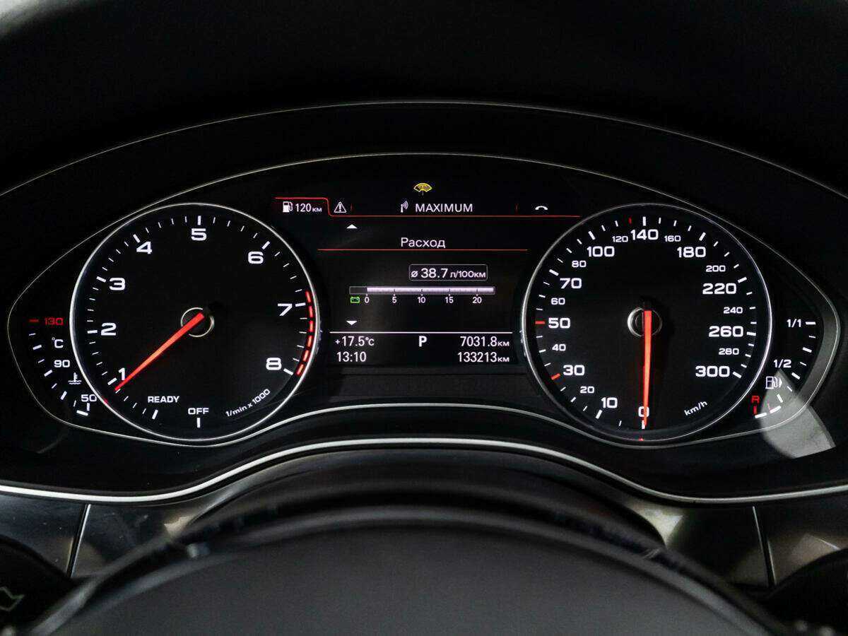 Купить Audi A6, 2016, 133 149 км.. Фото: #11