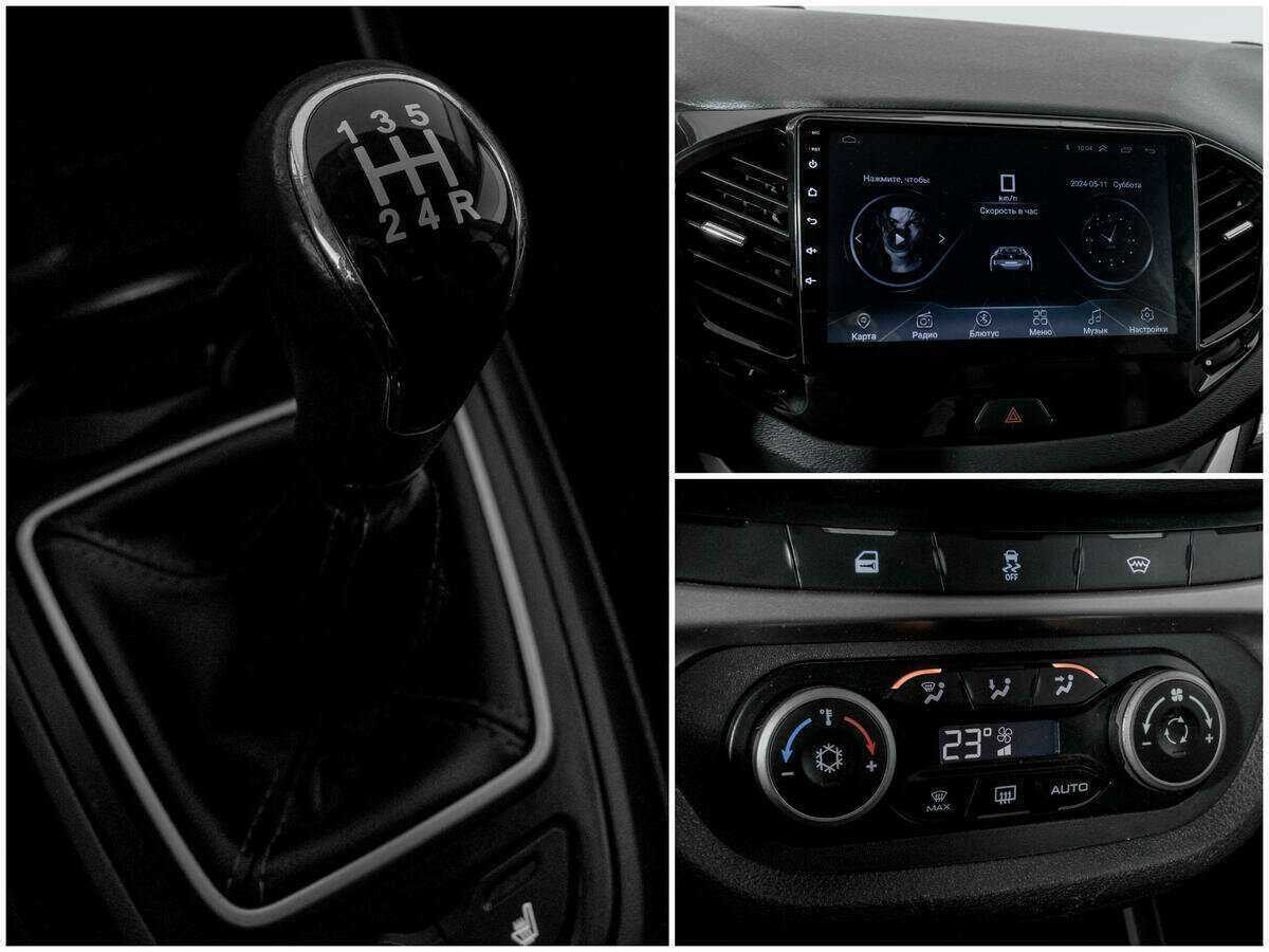 Купить Лада (ВАЗ) Веста, 2018, 88 976 км.. Фото: #12