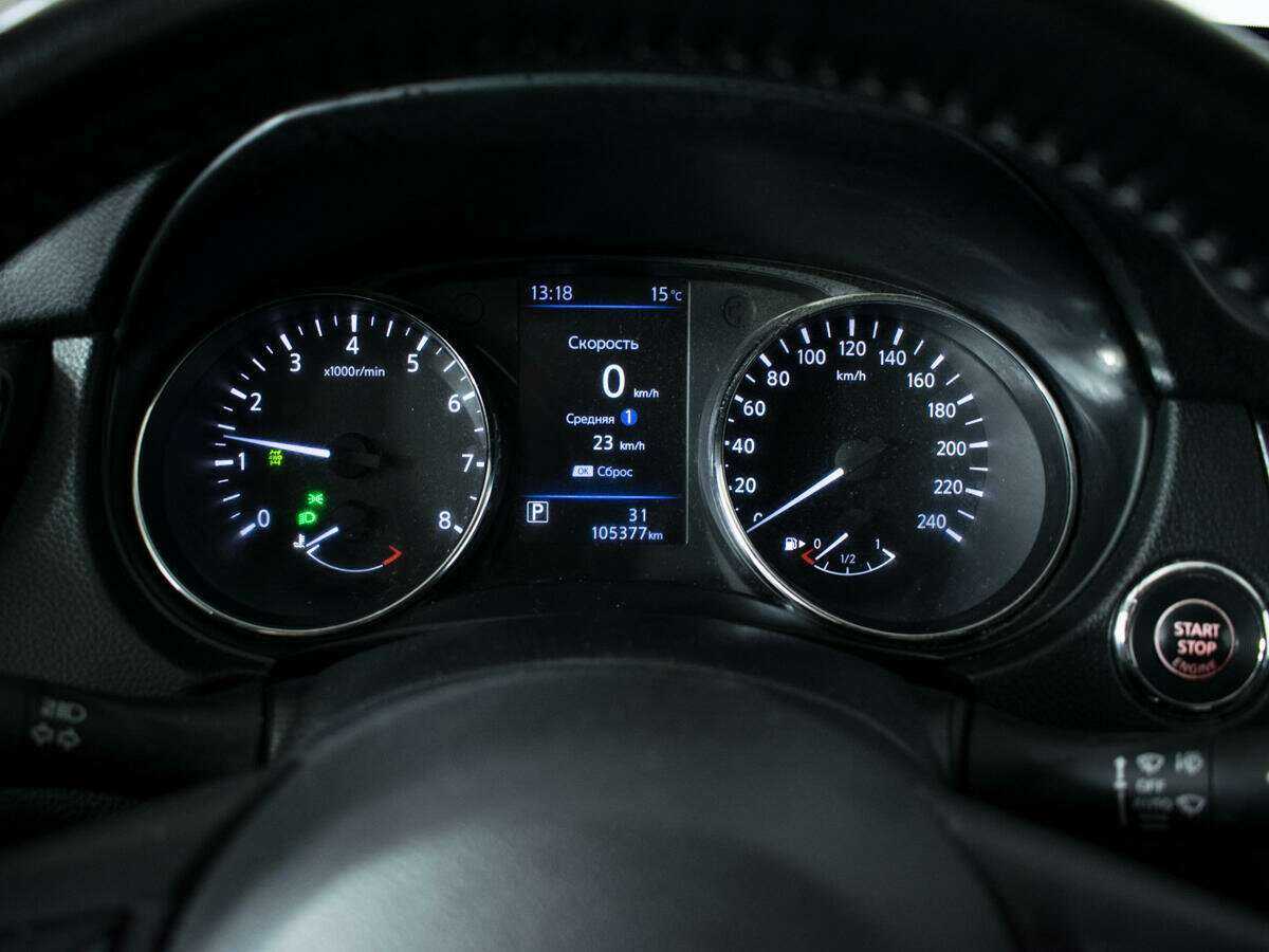 Купить Nissan X-Trail, 2020, 105 002 км.. Фото: #10