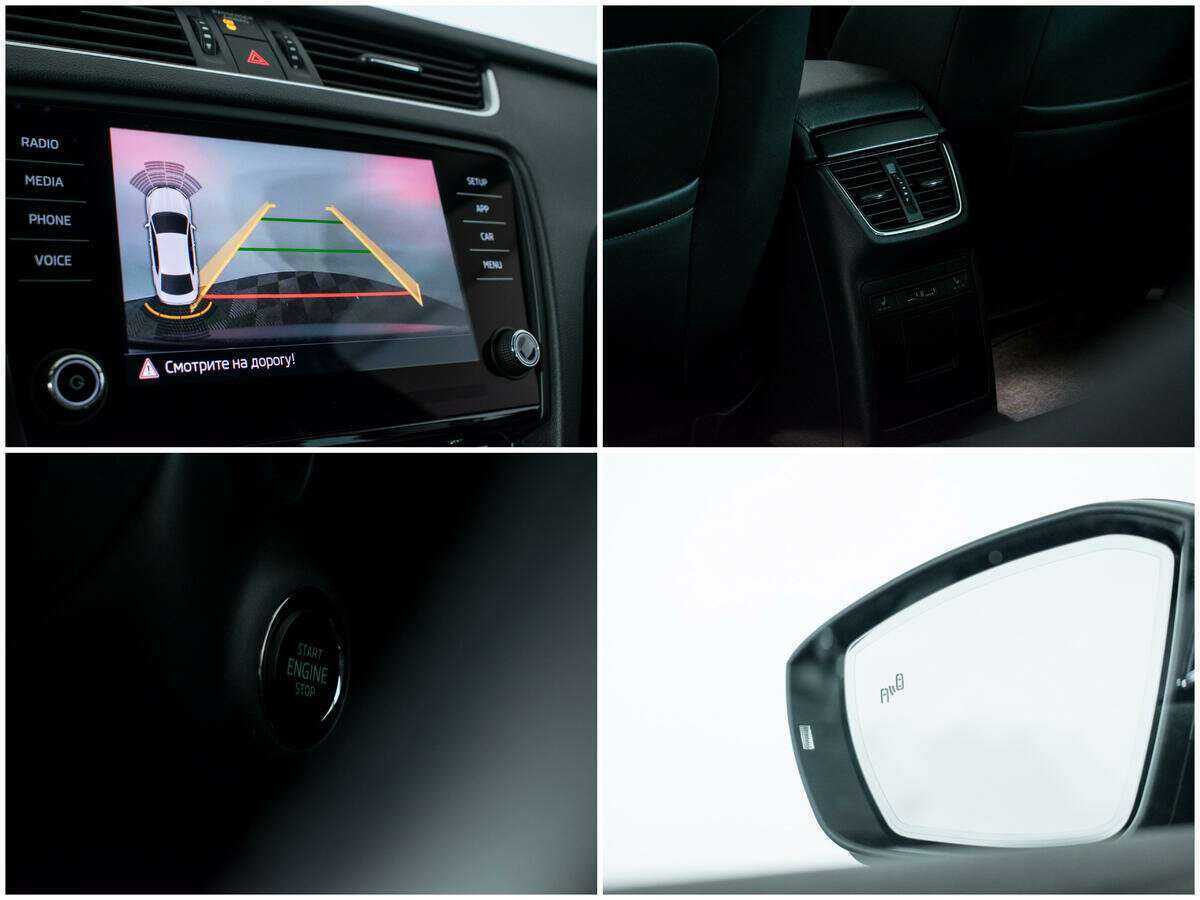 Купить Шкода Октавия, 2020, 26 182 км.. Фото: #16