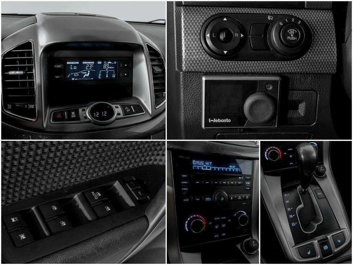 Купить Шевроле Каптива, 2013, 156 303 км.. Фото: #11