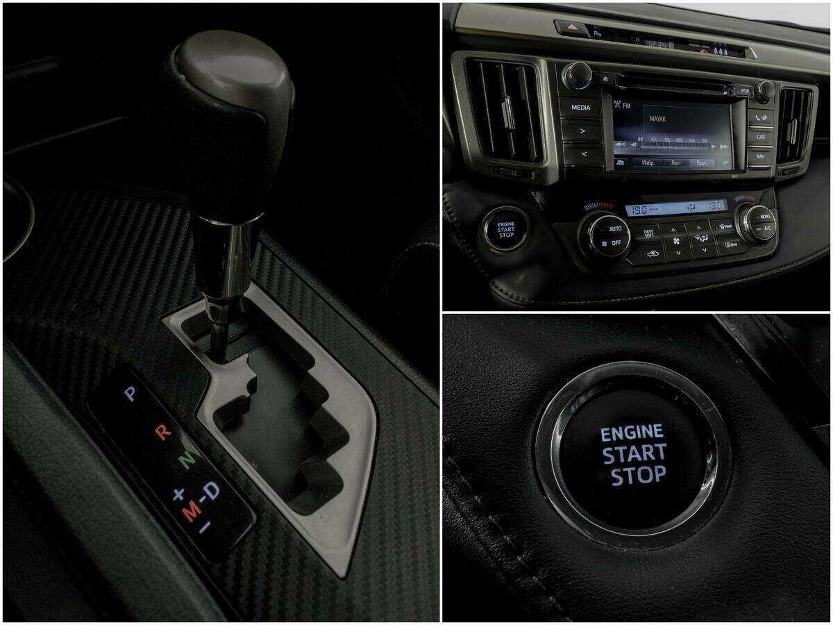 Купить Toyota RAV4, 2014, 80 373 км.. Фото: #12
