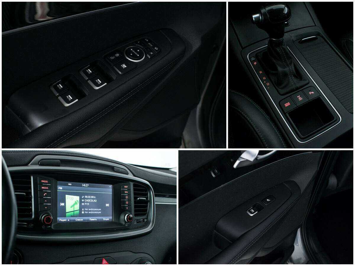 Купить Kia Sorento, 2017, 128 670 км.. Фото: #13