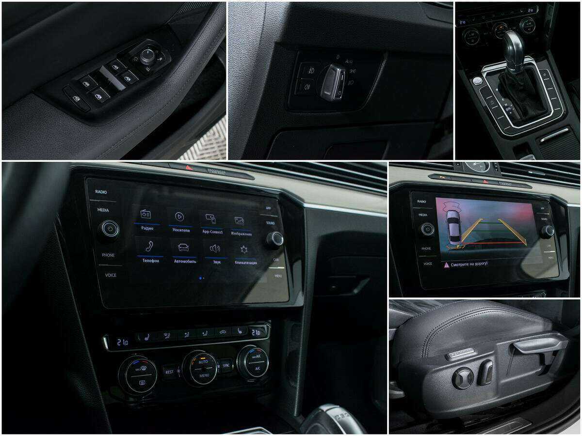 Купить Volkswagen Passat, 2017, 106 700 км.. Фото: #13