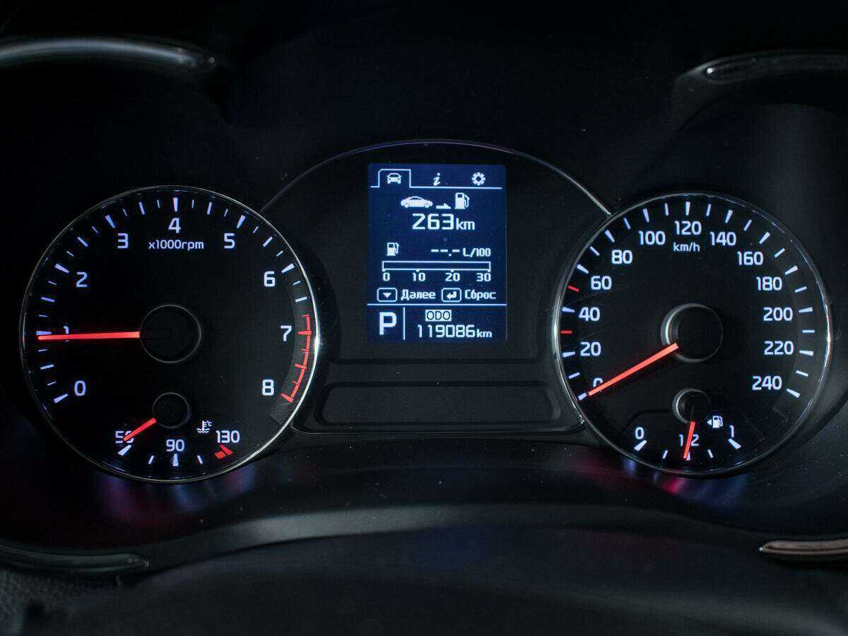 Купить Киа Церато, 2015, 119 100 км.. Фото: #10