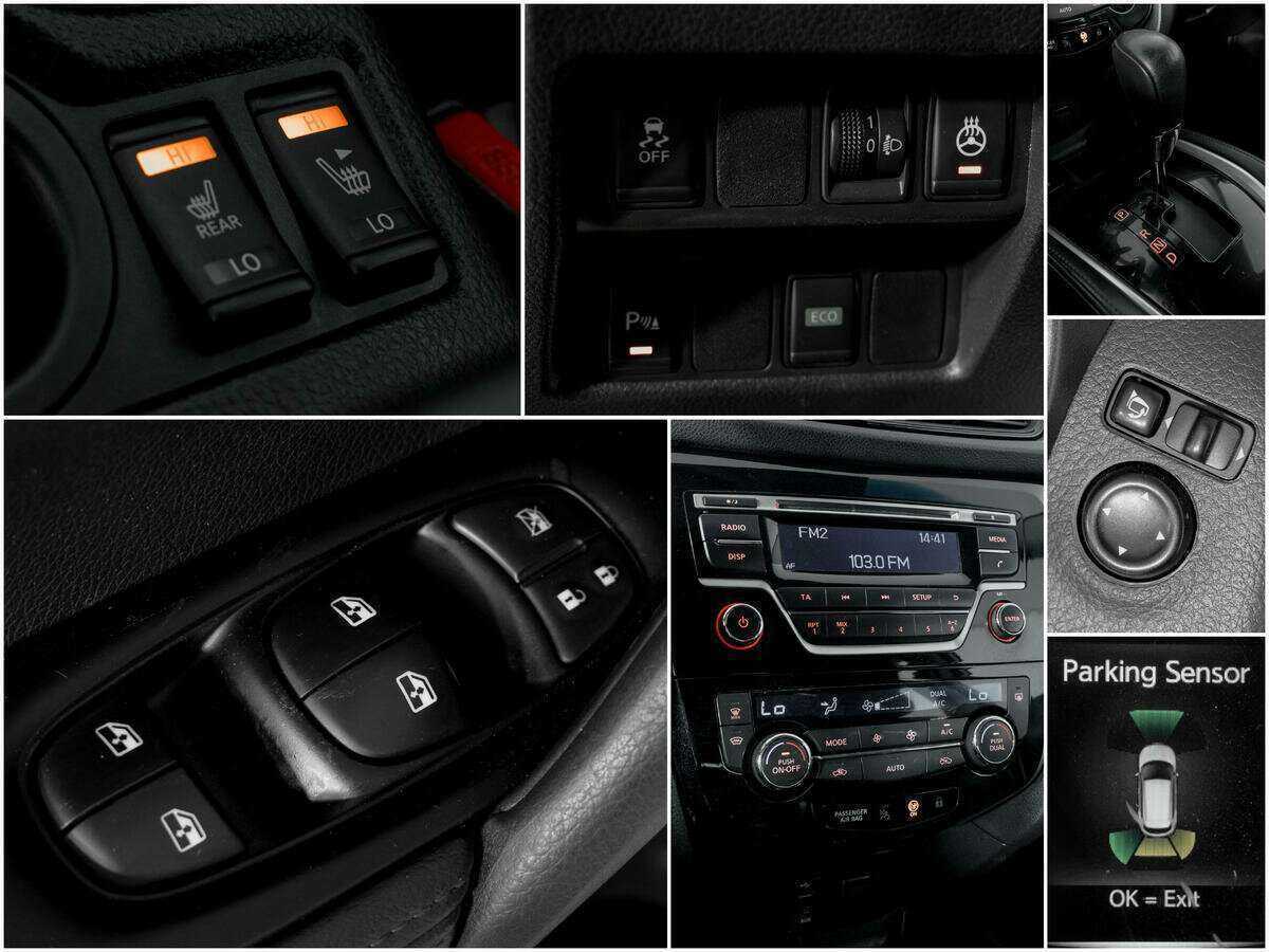 Купить Nissan Qashqai, 2020, 75 137 км.. Фото: #12