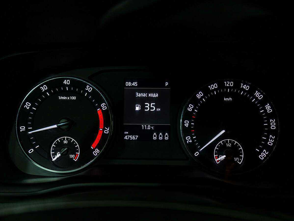 Купить Skoda Octavia, 2020, 47 545 км.. Фото: #17