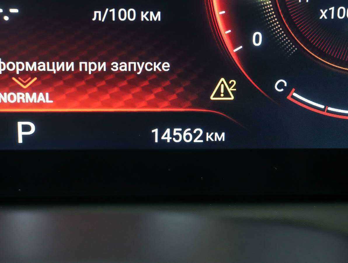 Купить EXEED TXL, 2022, 14 562 км.. Фото: #23