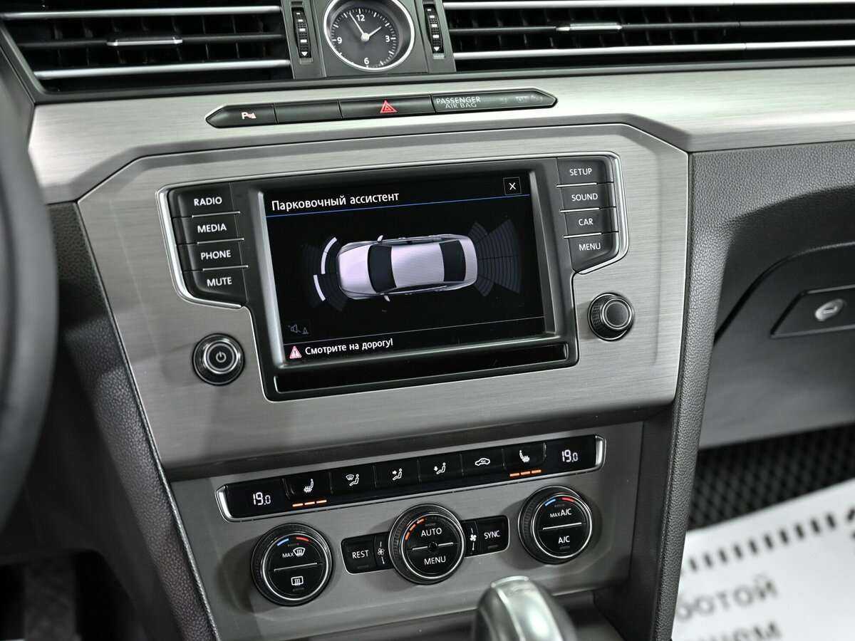 Купить Фольксваген Пассат, 2016, 106 000 км.. Фото: #6