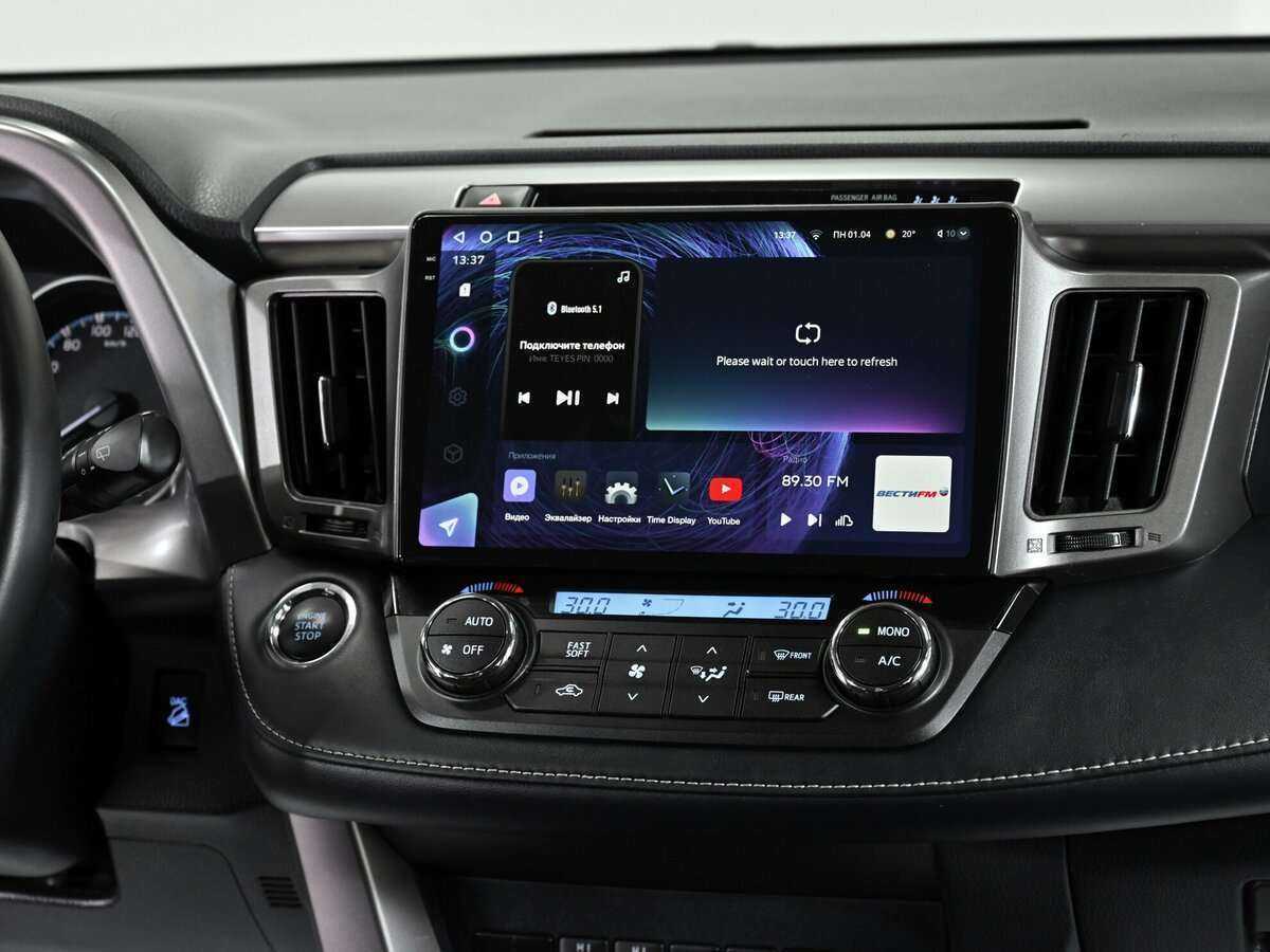 Купить Toyota RAV4, 2018, 132 000 км.. Фото: #10