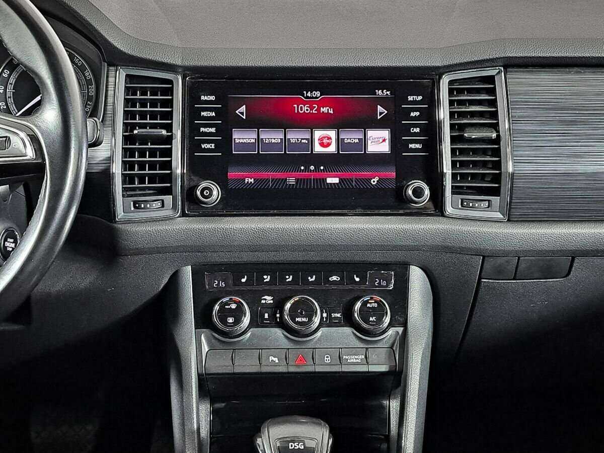 Купить Skoda Kodiaq, 2018, 176 577 км.. Фото: #11