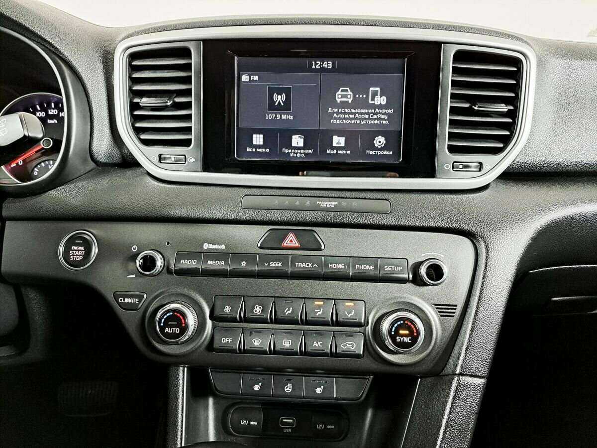 Купить Kia Sportage, 2019, 99 800 км.. Фото: #9