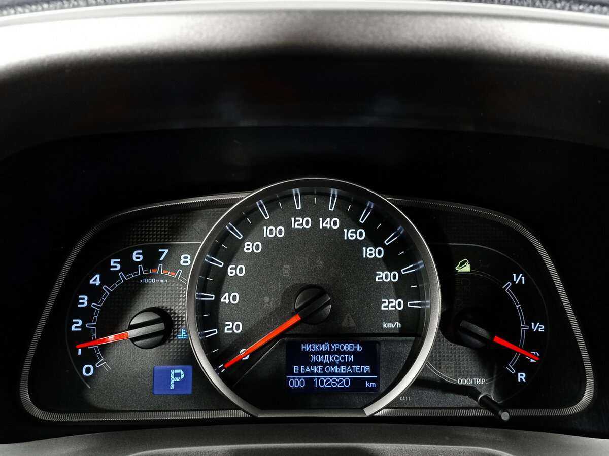 Купить Toyota RAV4, 2014, 102 471 км.. Фото: #10