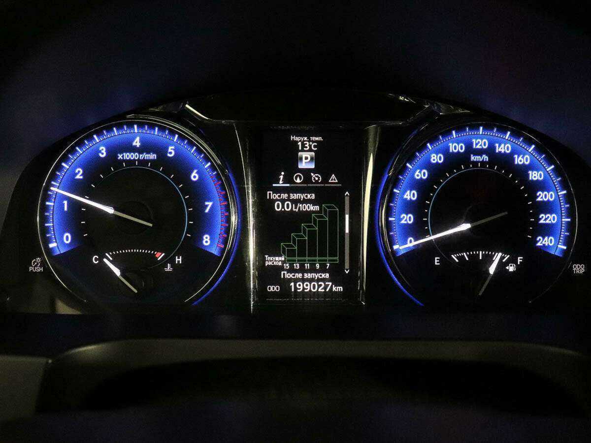 Купить Тойота Камри, 2015, 199 025 км.. Фото: #9