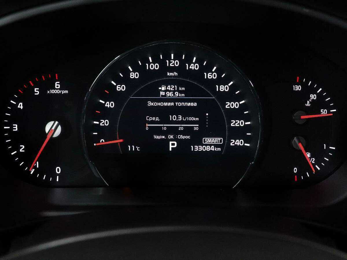 Купить Kia Sorento, 2018, 133 082 км.. Фото: #9