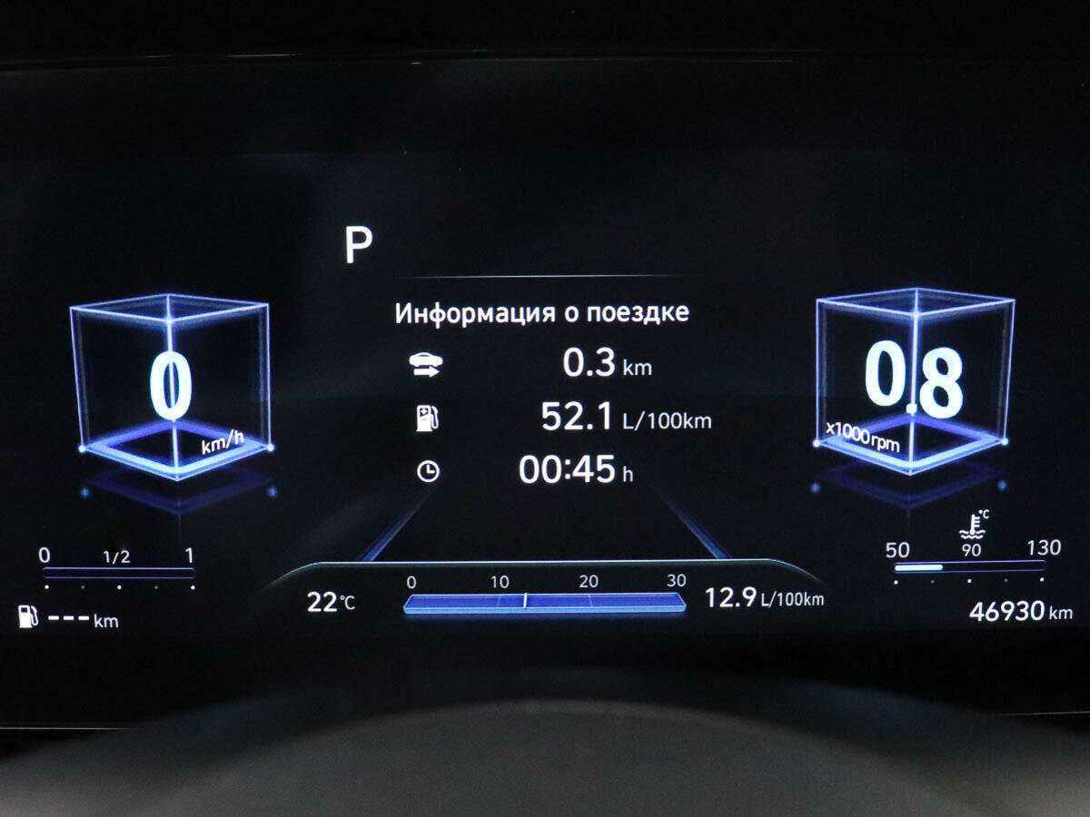 Купить Hyundai Elantra, 2021, 47 110 км.. Фото: #9