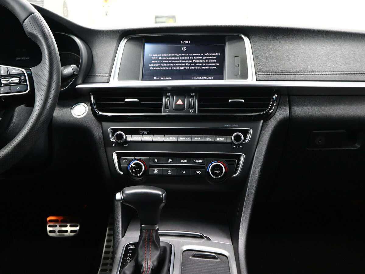 Купить Kia Optima, 2018, 127 500 км.. Фото: #17