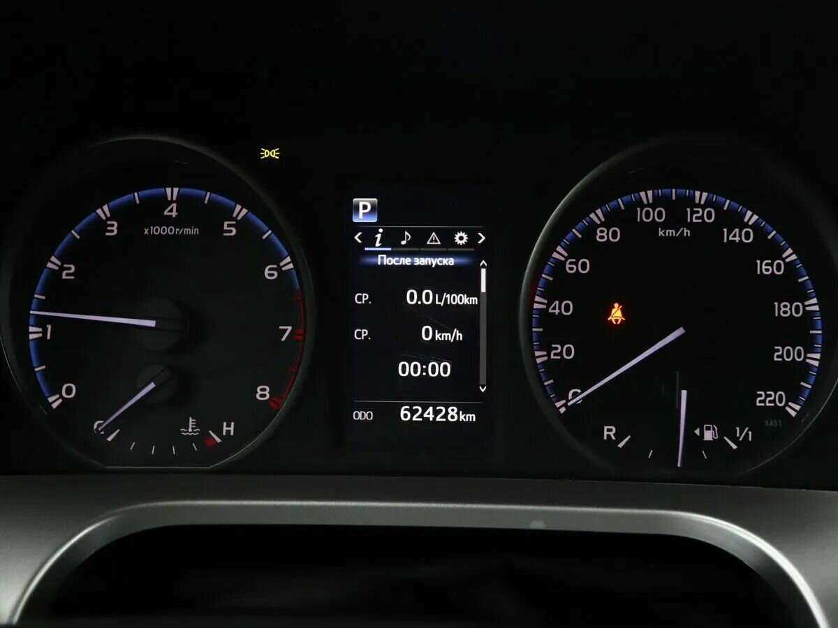 Купить Toyota RAV4, 2019, 62 000 км.. Фото: #9
