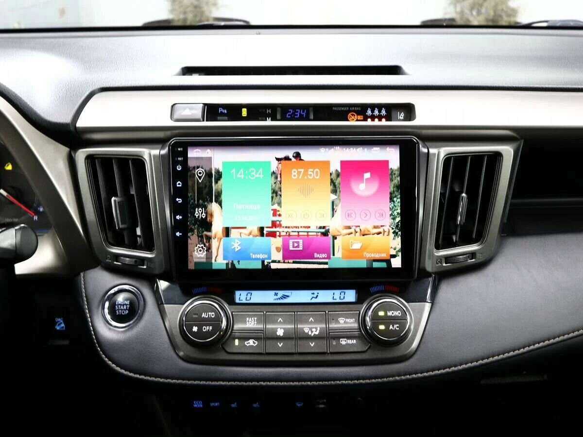 Купить Toyota RAV4, 2013, 122 000 км.. Фото: #17