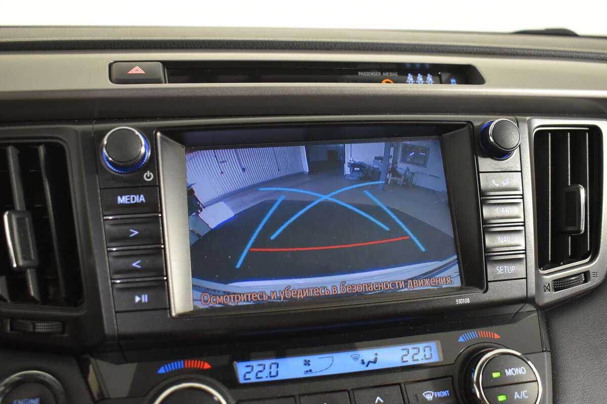 Купить Toyota RAV4, 2019, 157 000 км.. Фото: #20